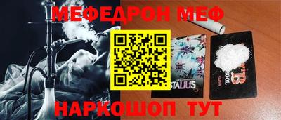 эйфоретик Среднеуральск