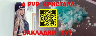 эйфоретик Среднеуральск