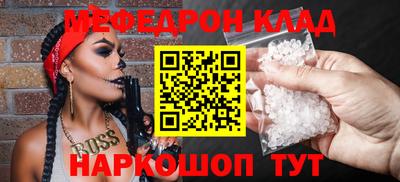 эйфоретик Среднеуральск