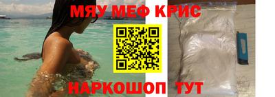 эйфоретик Среднеуральск