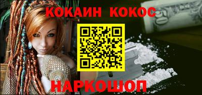 круглые Старая Купавна