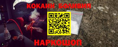 круглые Старая Купавна