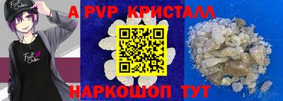эйфоретик Среднеуральск