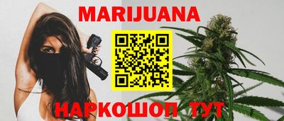 стафф Ставрополь