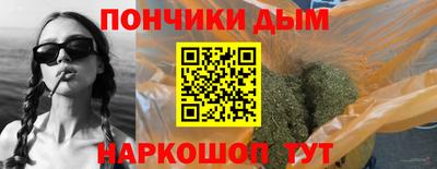 стафф Ставрополь