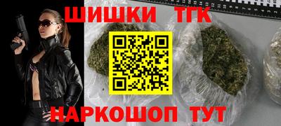 круглые Старая Купавна