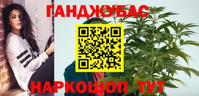 стафф Ставрополь