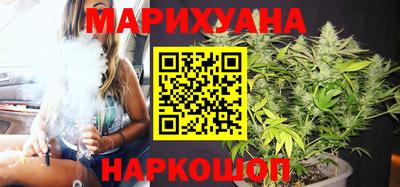 эйфоретик Среднеуральск