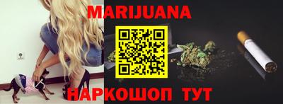 круглые Старая Купавна