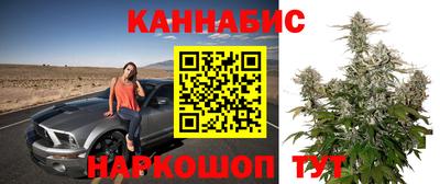 эйфоретик Среднеуральск