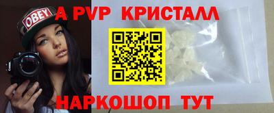круглые Старая Купавна
