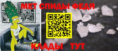 эйфоретик Среднеуральск