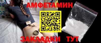 эйфоретик Среднеуральск