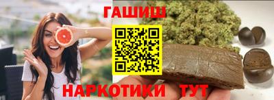 эйфоретик Среднеуральск
