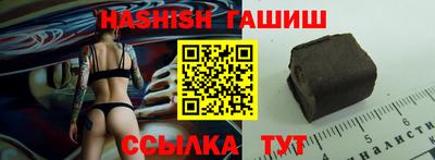 эйфоретик Среднеуральск