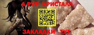 эйфоретик Среднеуральск
