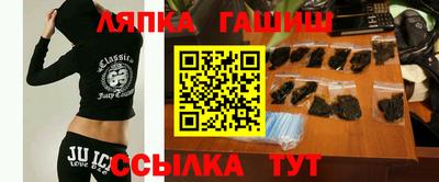 круглые Старая Купавна