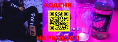 круглые Старая Купавна