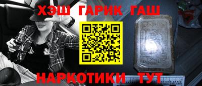 эйфоретик Среднеуральск