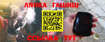 круглые Старая Купавна