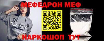 эйфоретик Среднеуральск