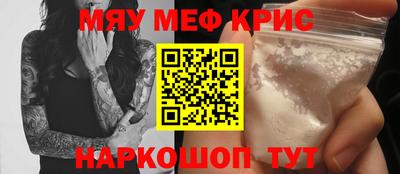 эйфоретик Среднеуральск